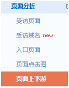 ΏĔ(sh)(j)ðٶƏVչF(xin)^(gu)c(din)^(gu)D(zhun)^(gu)͵ĽQ˼·