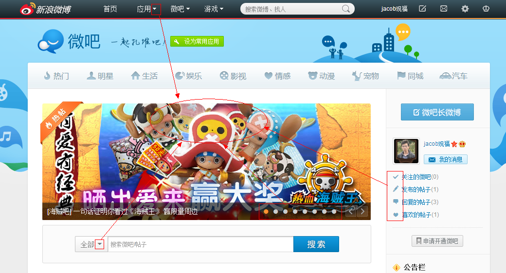 網站性能優(yōu)化之CSS無圖片技術 網站性能優(yōu)化之CSS無圖片技術